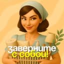 Канал ИНТЕРЬЕР | РЕМОНТ | ДИЗАЙН в MAX