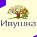 Канал МБДОУ "Детский сад 56" в MAX
