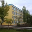 Канал МОУ "Лицей 56" в MAX