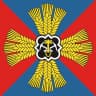 MAX-канал Администрация Промышленновского муниципального округа