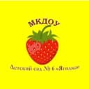Канал МКДОУ "Детский сад № 6 "Ягодка" в MAX