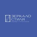 Канал Зеркало Стиля | Женская одежда в MAX