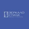 MAX-канал Зеркало Стиля | Женская одежда