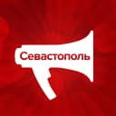 Канал SevastopolMedia | Новости Крыма и Севастополя в MAX