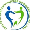 Канал Стоматологическая поликлиника №2 г. Уфа в MAX