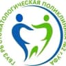 MAX-канал Стоматологическая поликлиника №2 г. Уфа