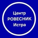 Канал Центр "Ровесник" г. Истра в MAX