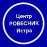 MAX-канал Центр "Ровесник" г. Истра