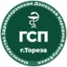 MAX-канал ГБУ ДНР "ГСП г.Тореза"