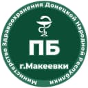 Канал ГБУ ДНР Психиатрическая больница г.Макеевки в MAX
