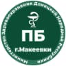 MAX-канал ГБУ ДНР Психиатрическая больница г.Макеевки