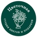 Канал Цветочная | Цветы Тюмень | Доставка цветов в Тюмени в MAX