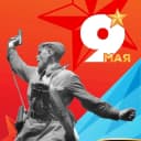 Канал МБОУ лицей №1 п. Нахабино г.о. Красногорск в MAX