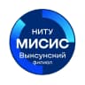 MAX-канал ВФ НИТУ МИСИС