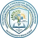 Канал ГУЗ КОПБ им. Калямина Ю.А. в MAX