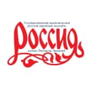 Канал Ансамбль «Россия» имени Л.Г. Зыкиной в MAX