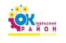 MAX-канал Территориальное управление по Октябрьскому р-ну