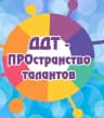 MAX-канал МБУ ДО "ДДТ" г.Алексеевка