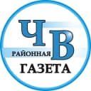 Канал Чемальский вестник в MAX