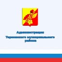Канал Терновский муниципальный район в MAX