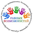 Канал МБОУ СОШ N 41 Новокузнецк в MAX