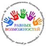 MAX-канал МБОУ СОШ N 41 Новокузнецк