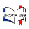 MAX-канал Школа №199