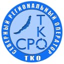 Канал Северный Региональный Оператор ТКО в MAX