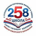 Канал ГБОУ школа N258 Санкт-Петербурга в MAX