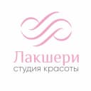 Канал Студия красоты Лакшери в MAX