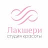 MAX-канал Студия красоты Лакшери