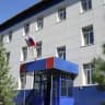 MAX-канал УФСИН России по Еврейской автономной области
