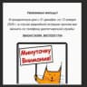 MAX-канал ООО"УК Алексеевского района"