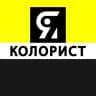 MAX-канал Я КОЛОРИСТ | окрашивание волос