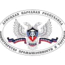 Канал Министерство промышленности и торговли ДНР в MAX