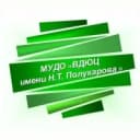 Канал МУДО "ВДЮЦ им. Н.Т. Полукарова" в MAX