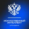 MAX-канал ИИ в Аппарате