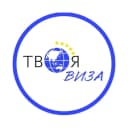 Канал Визовый центр Твоя Виза 🌎 в MAX