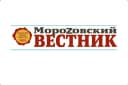 Канал МороZовский вестник в MAX