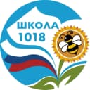Канал ГБОУ Школа №1018 в MAX