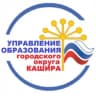 MAX-канал Образование. Кашира.