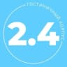 MAX-канал 2.4 Корпус ДВФУ