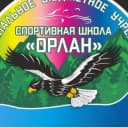 Канал Спортивная школа "Орлан" в MAX