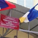 Канал МАОУ "Каменский лицей им. Кожевина В.Е." в MAX
