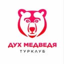 Канал Турклуб Дух Медведя в MAX