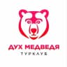 MAX-канал Турклуб Дух Медведя