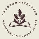 Канал Профком студентов Мининского университета в MAX