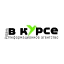 Канал Рязань в курсе в MAX