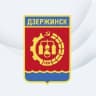 MAX-канал Администрация города Дзержинска