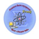 Канал МОУ "Лицей №8" в MAX